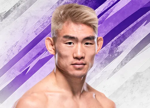 Kung Fu Kid