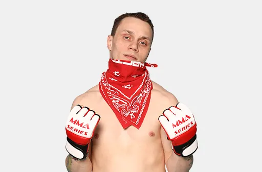 Цепной пес
