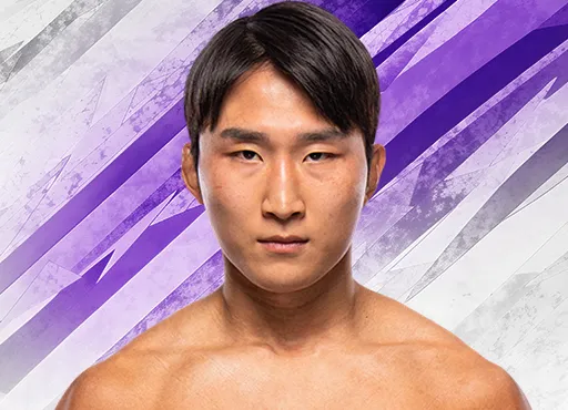 The Korean Tiger