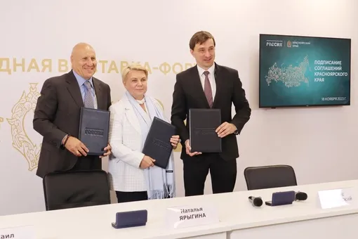 Михаил Мамиашвили и Наталья Ярыгина