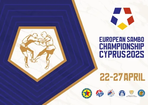 Чемпионат и первенство Европы по самбо 2025