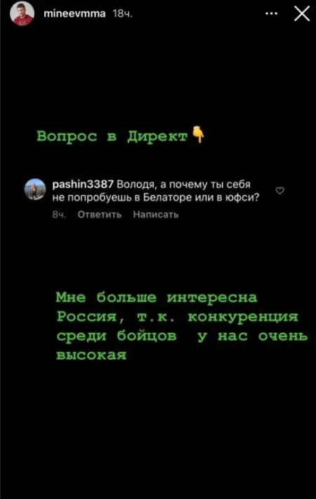 Скриншот