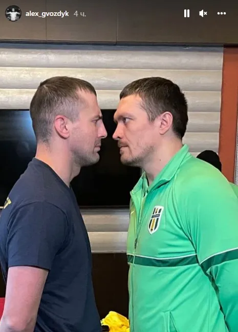 Instagram Гвоздика