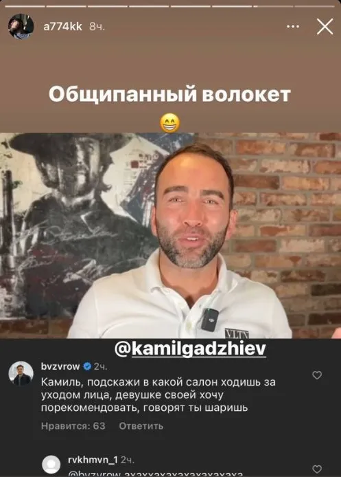 .