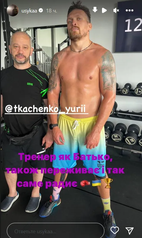 .