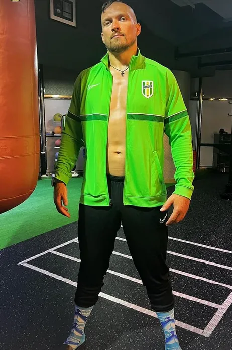 Усик