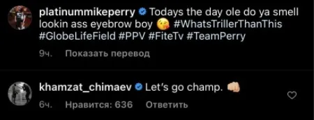 Скриншот