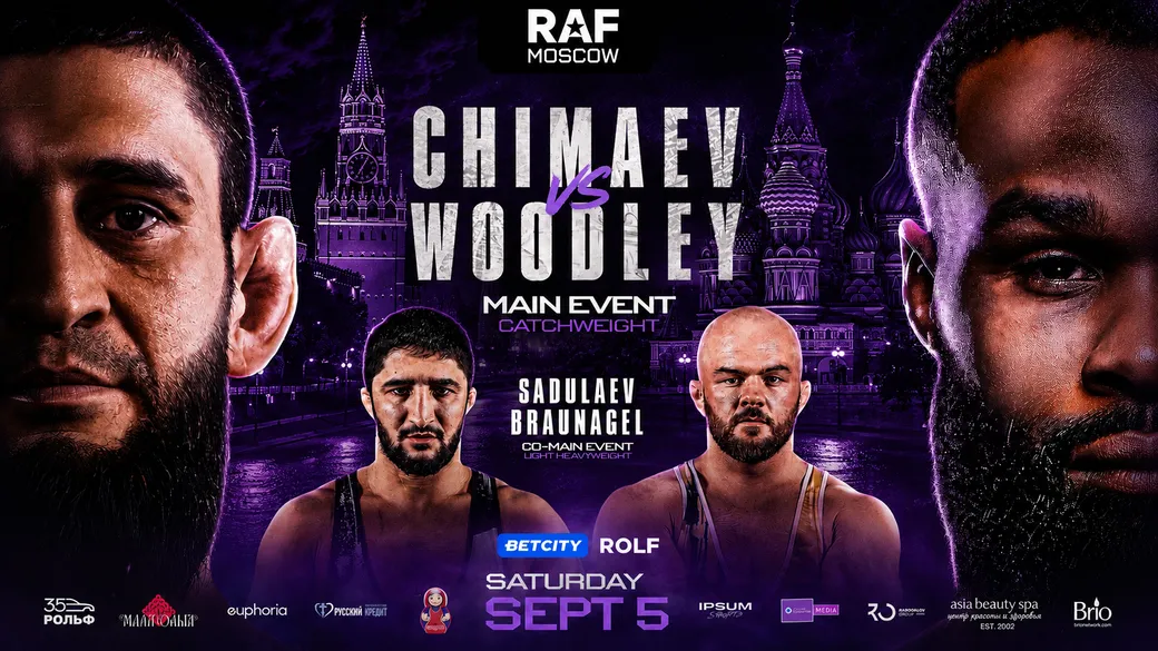 Эпичный турнир RAF в Москве и претендентский поединок Царукяна в UFC: лучшие бои сентября