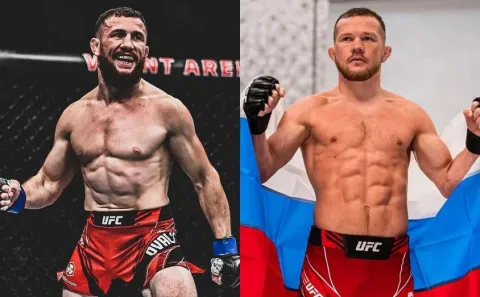 Двалишвили и Ян