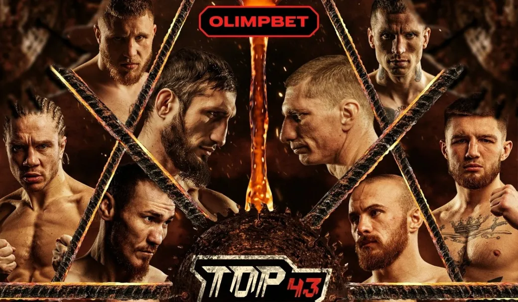 Две титульные битвы, звезды лиги в карде и ожесточенные бои: Top Dog готовится зажечь в Москве
