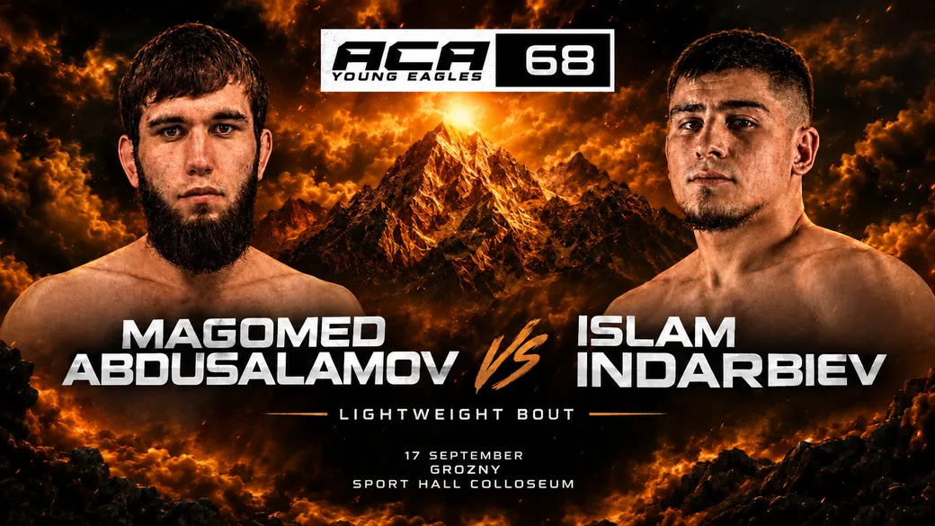 ACA Young Eagles представит миру новые таланты в индустрии MMA: подробности турнира в Грозном