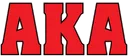 АКА