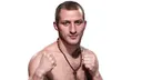 Гога Шаматава