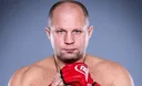 Федор Емельяненко