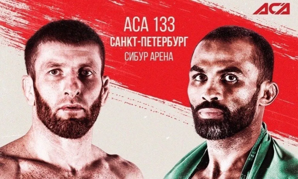 Апти Бимарзаев — Элисмар Лима да Силва. 04.12.2021. Прогноз Ивана Штыркова