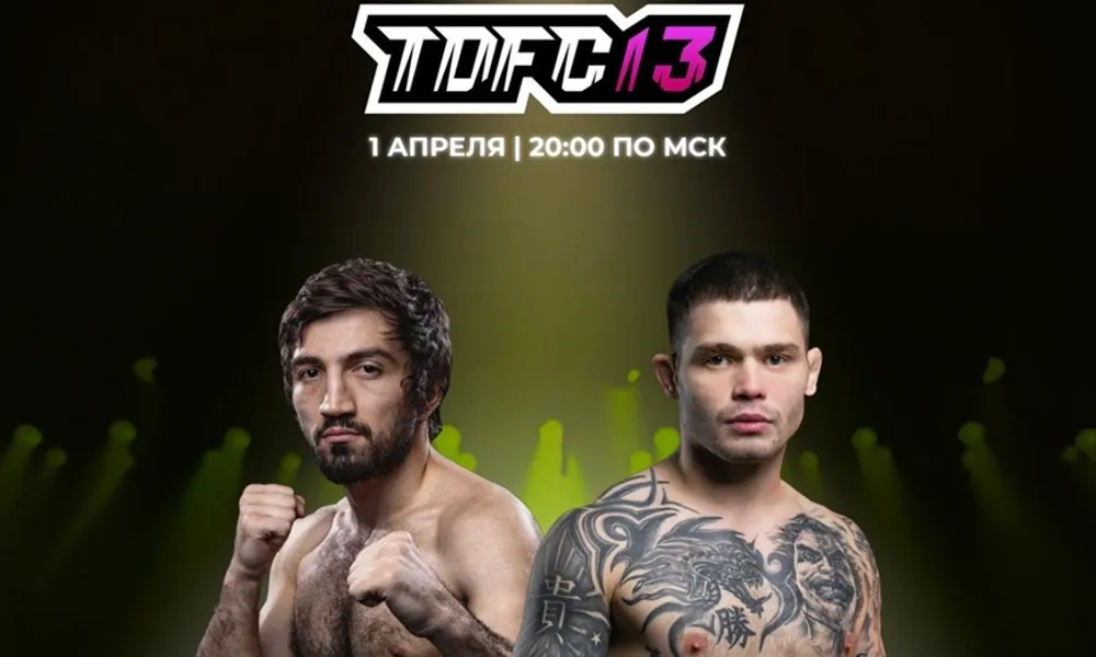 Top Dog 13