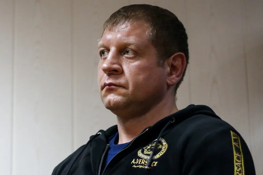 Александр Емельяненко
