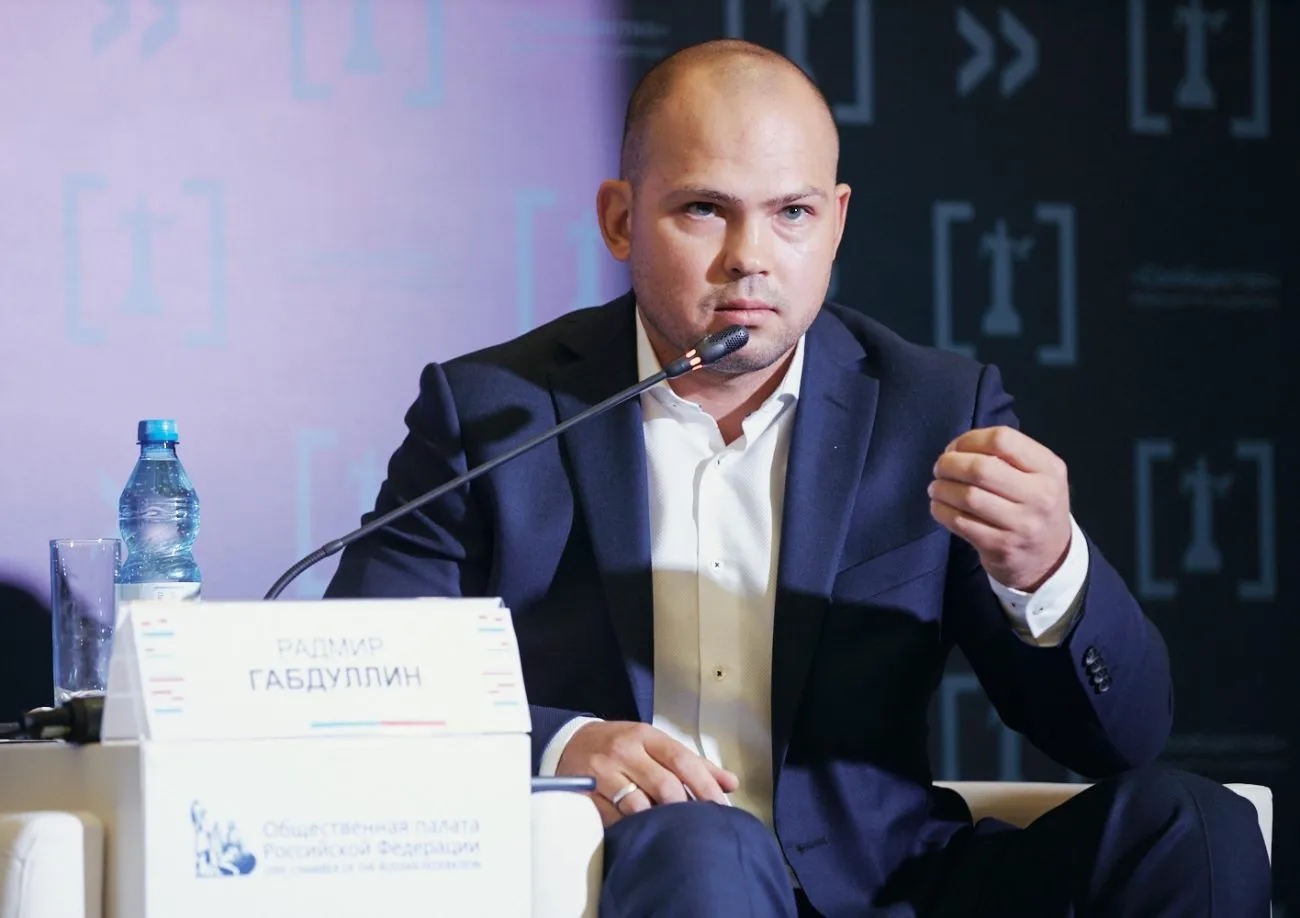Радмир Габдуллин
