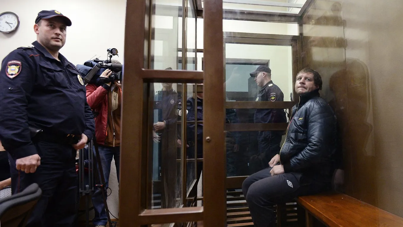 Александр Емельяненко