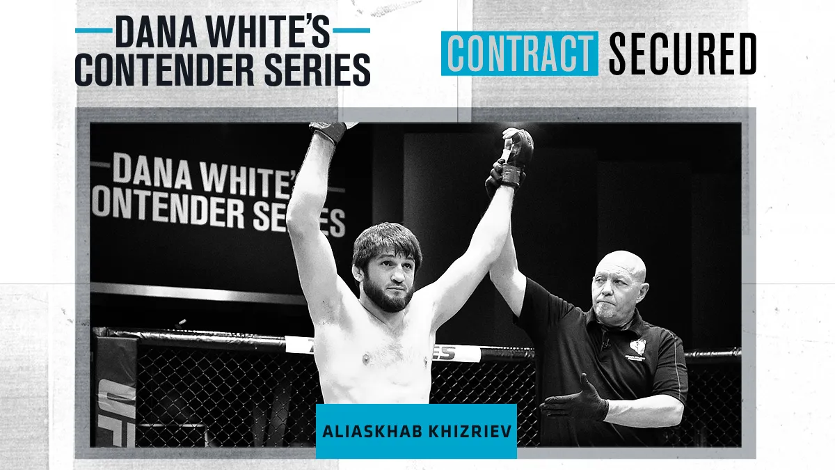 Контракт с UFC