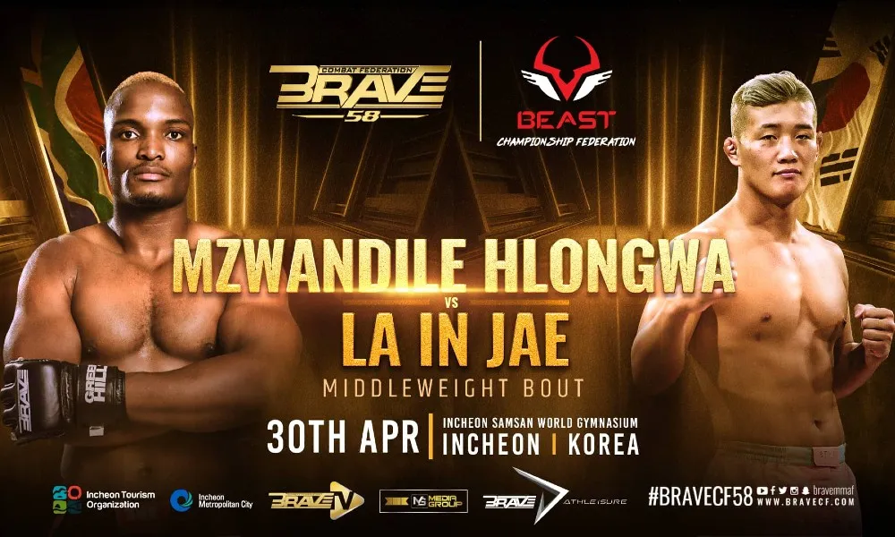 BRAVE CF 58