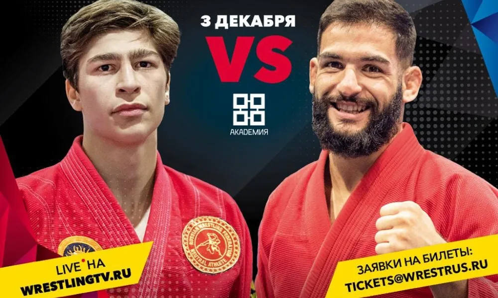 Бочкаев - Оливейра