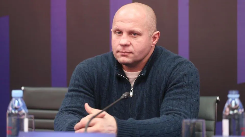 емельянеко