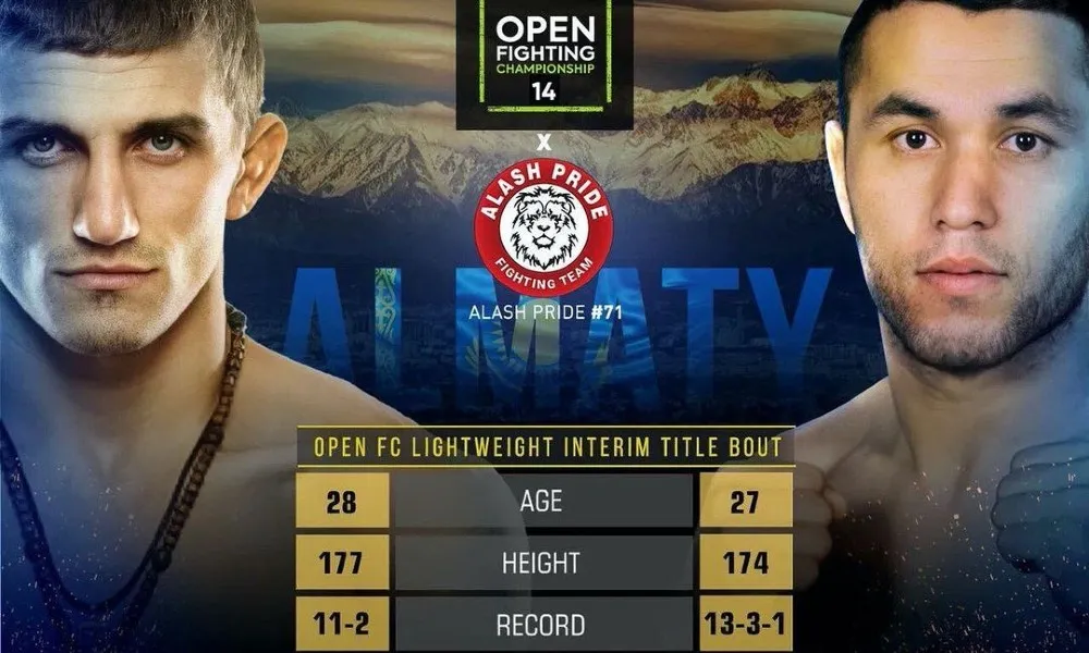 OPEN FC 14
