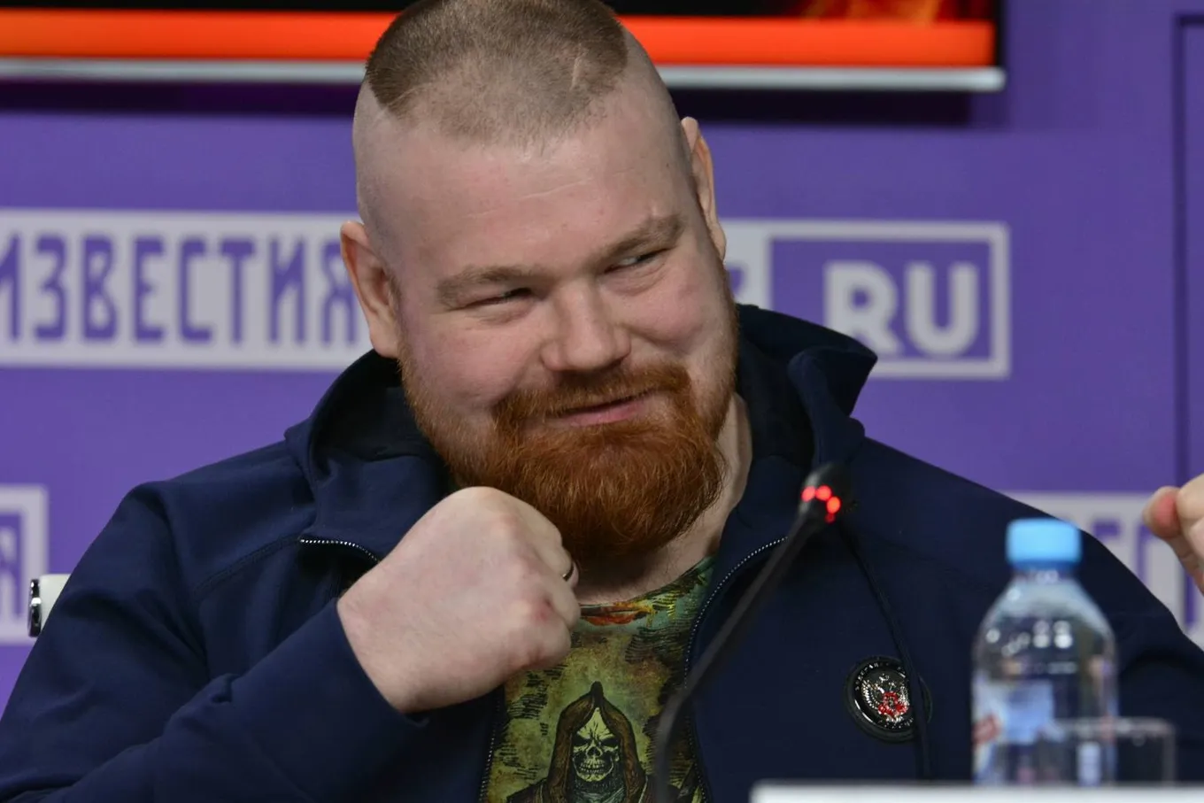 Вячеслав Дацик