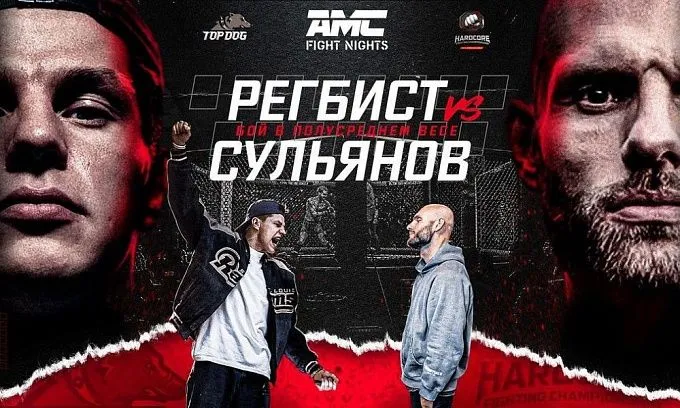 Основатели Top Dog и Hardcore: Данил Алеев и Анатолий Сульянов
