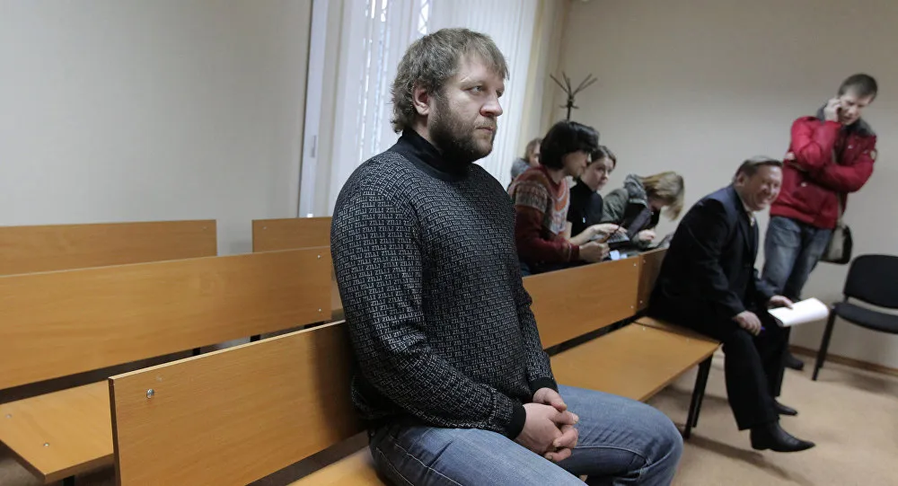 Александр Емельяненко