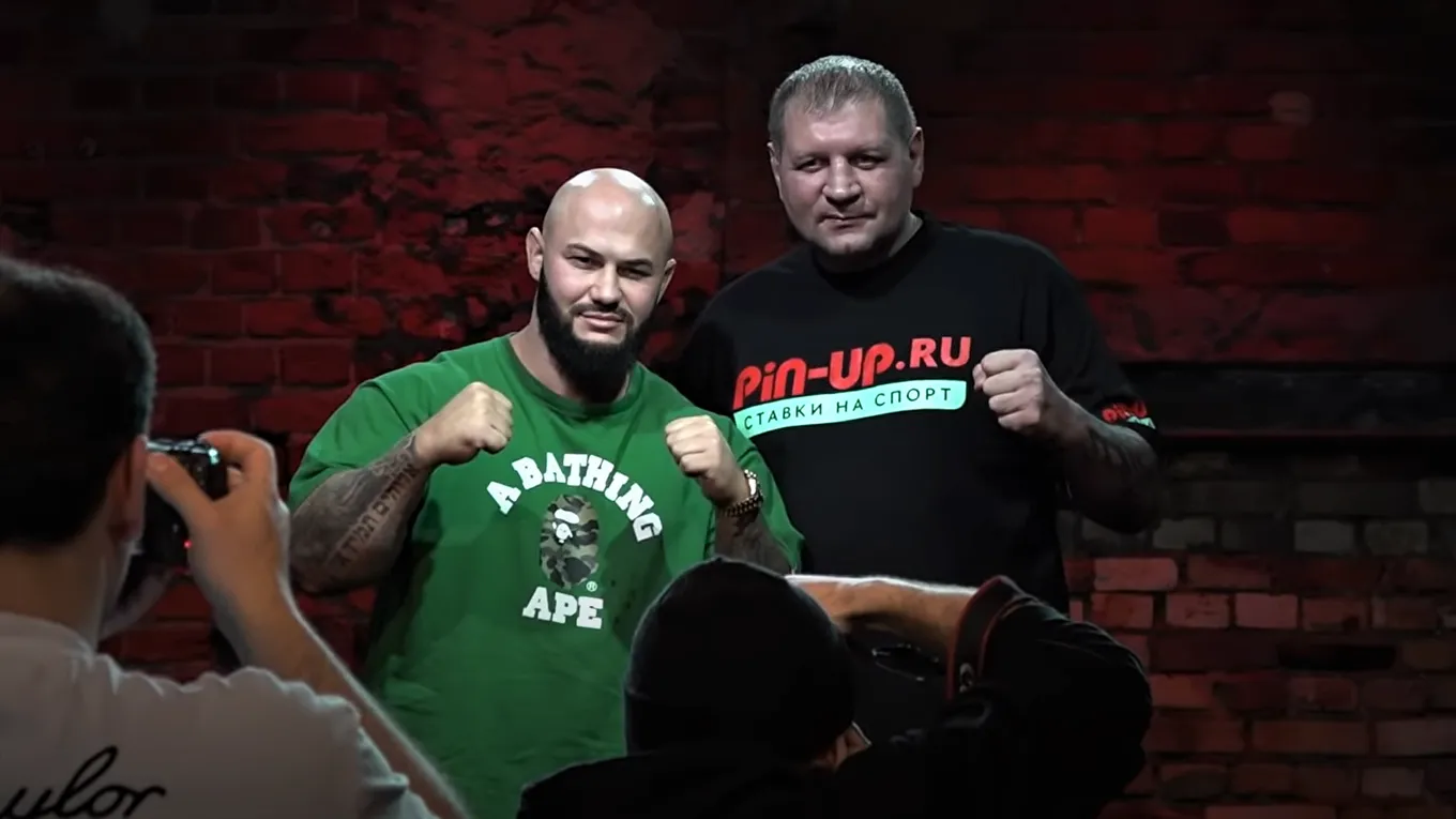 Емельяненко и Джиган