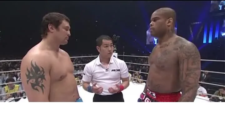 Pride FC