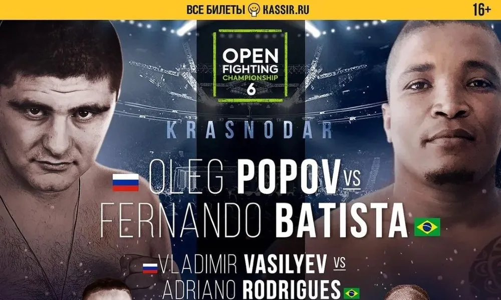 OPEN FC 6
