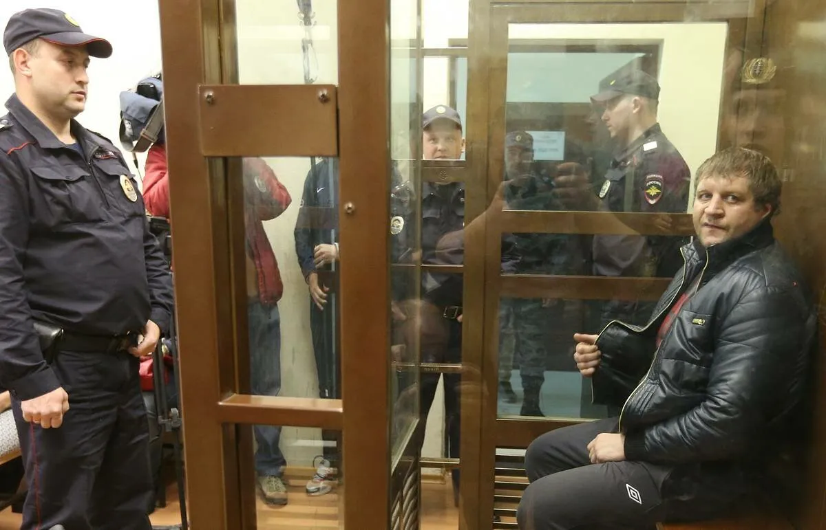 Александр Емельяненко