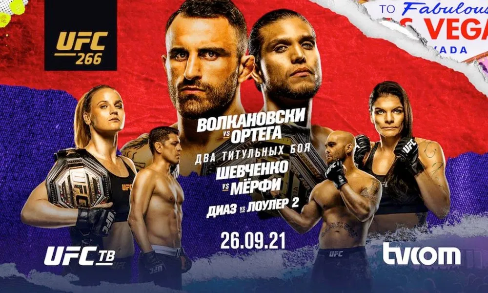 UFC 266