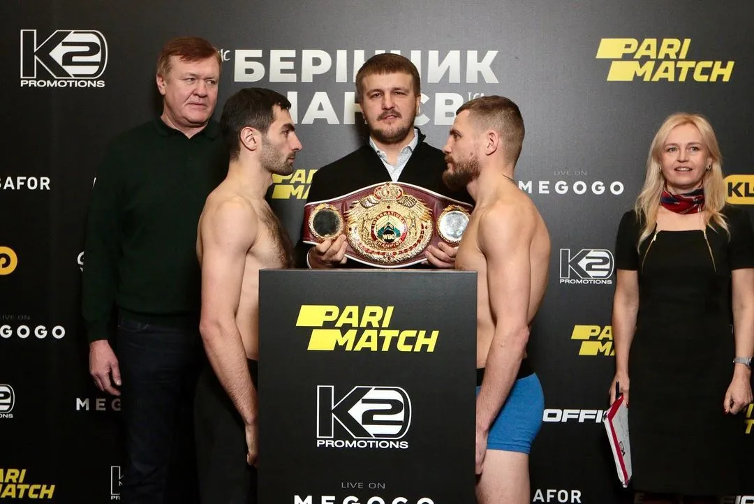 беринчик