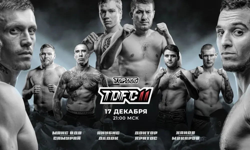 Top Dog 11
