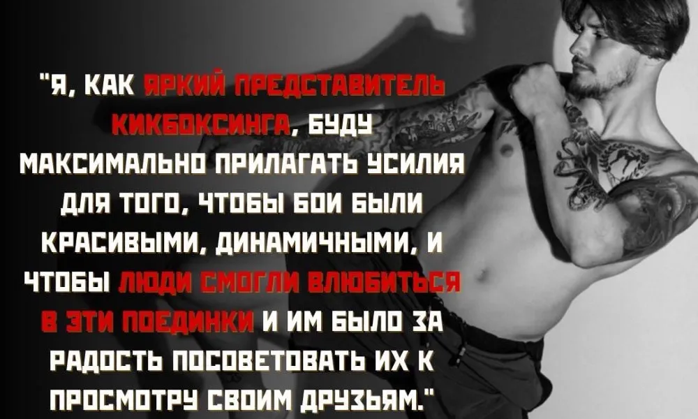 Влад Туйнов