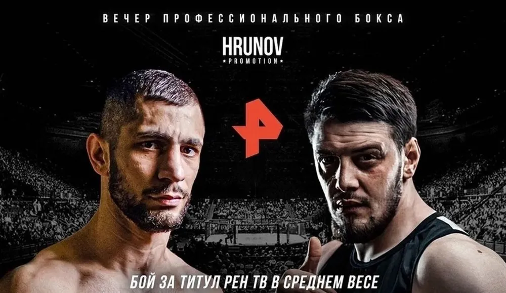 Зелимхан Дукаев — Эдгар Гукасян