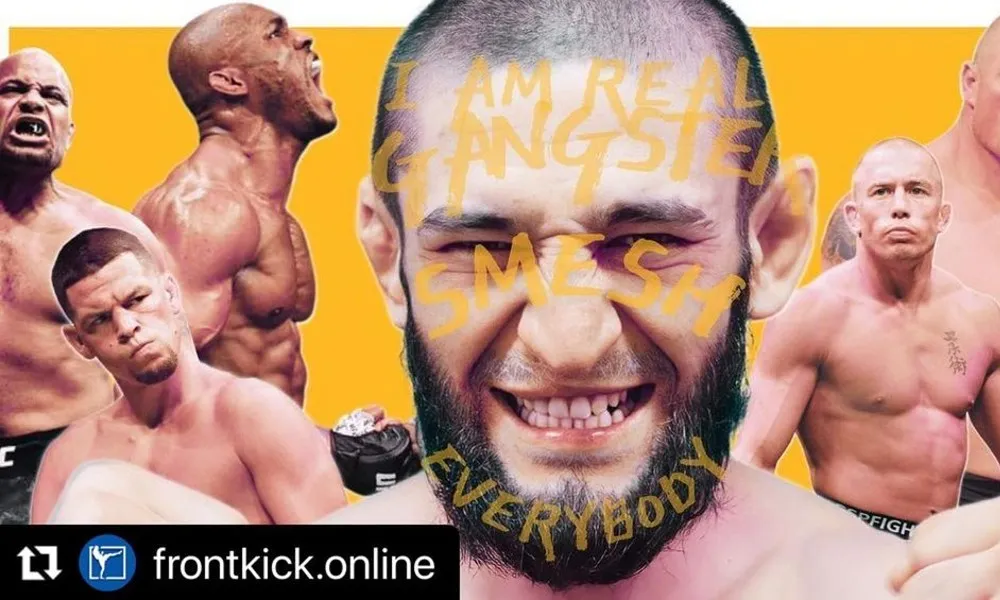 Хамзат Чимаев