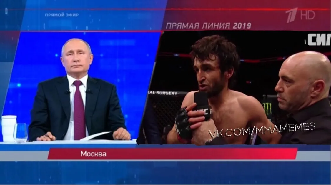 Забит Магомедшарипов