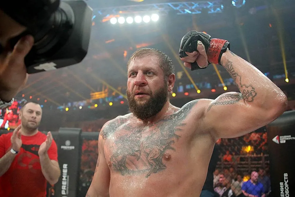 Александр Емельяненко