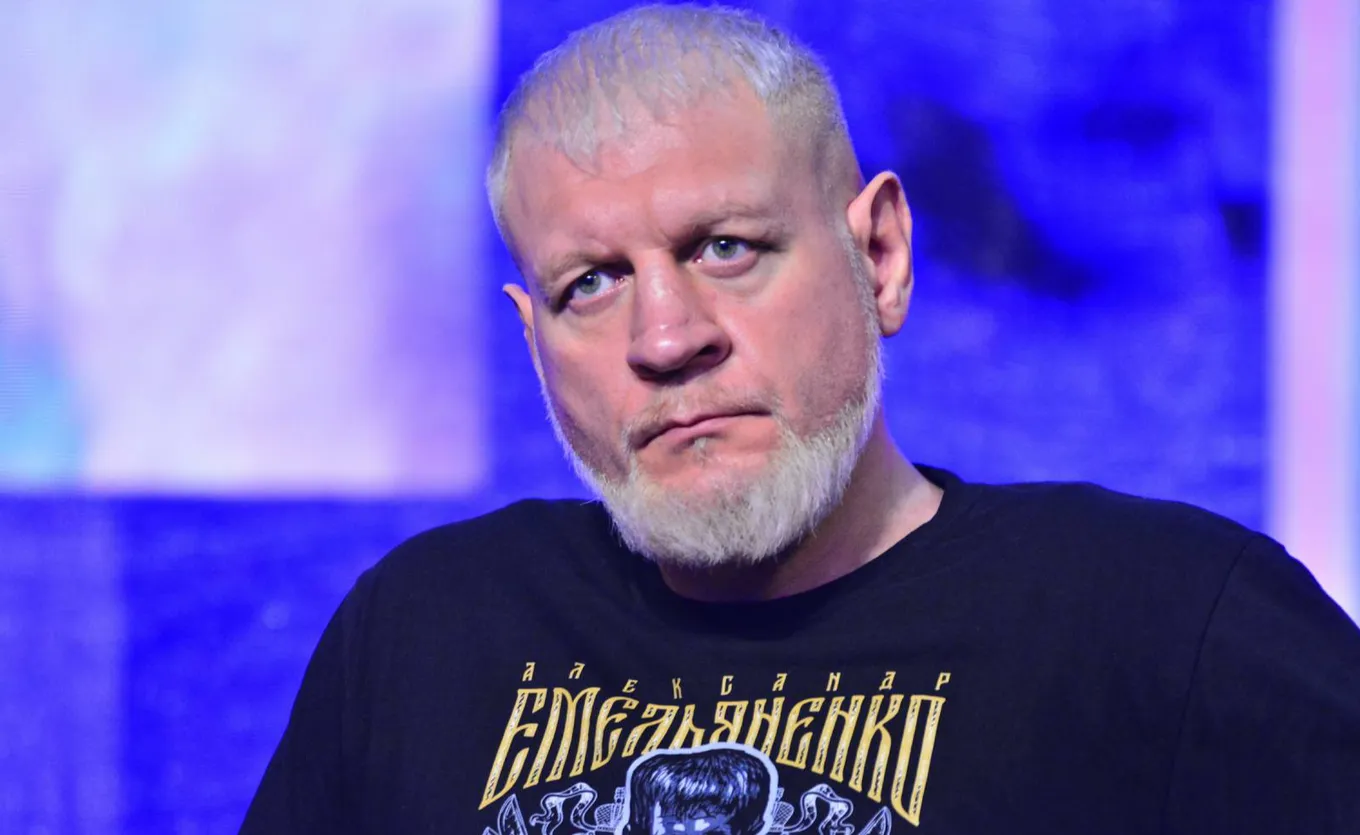 Александр Емельяненко