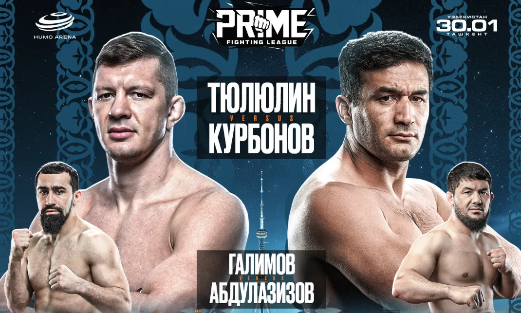 Prime FL в Ташкенте