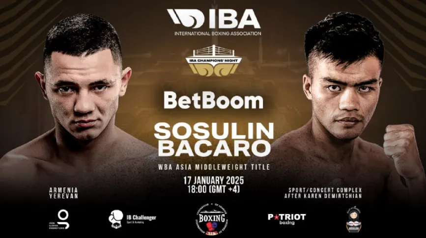 Ночь чемпионов IBA