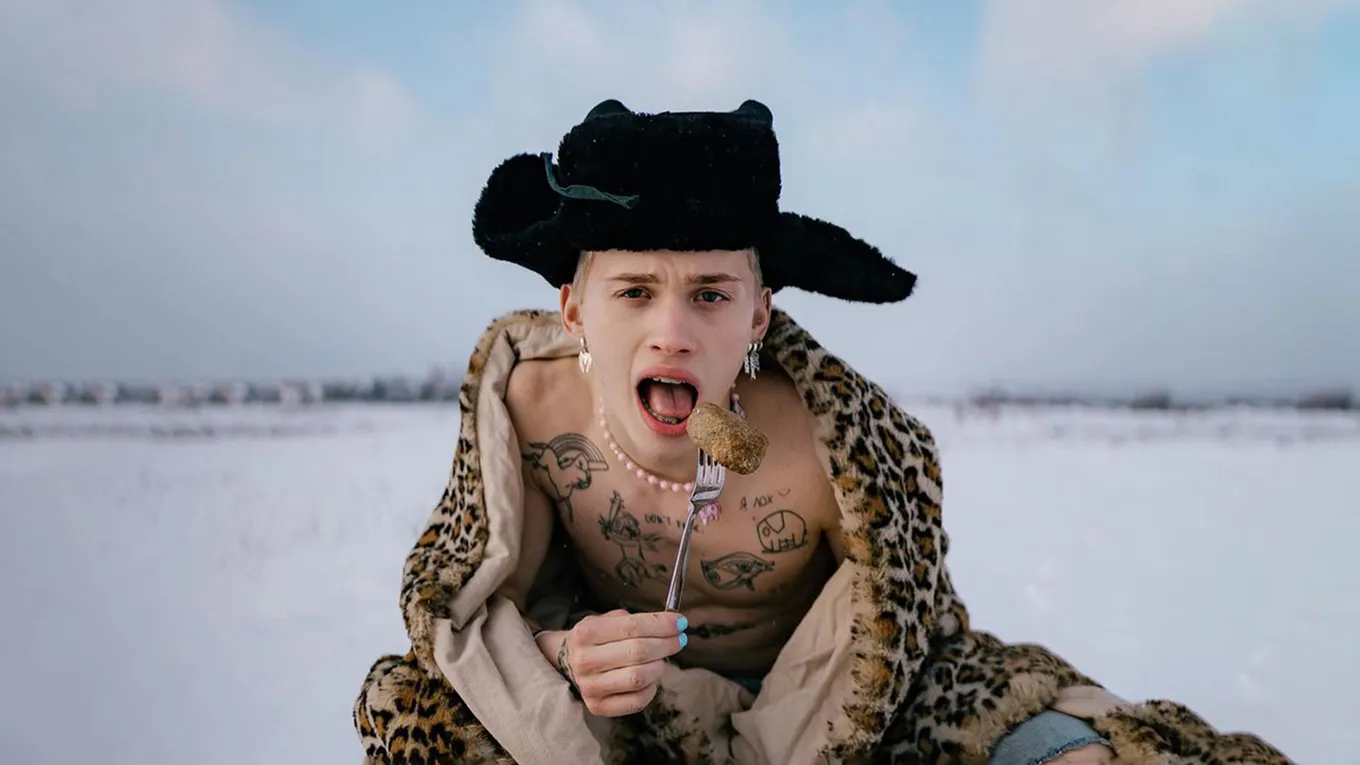 Даня Милохин