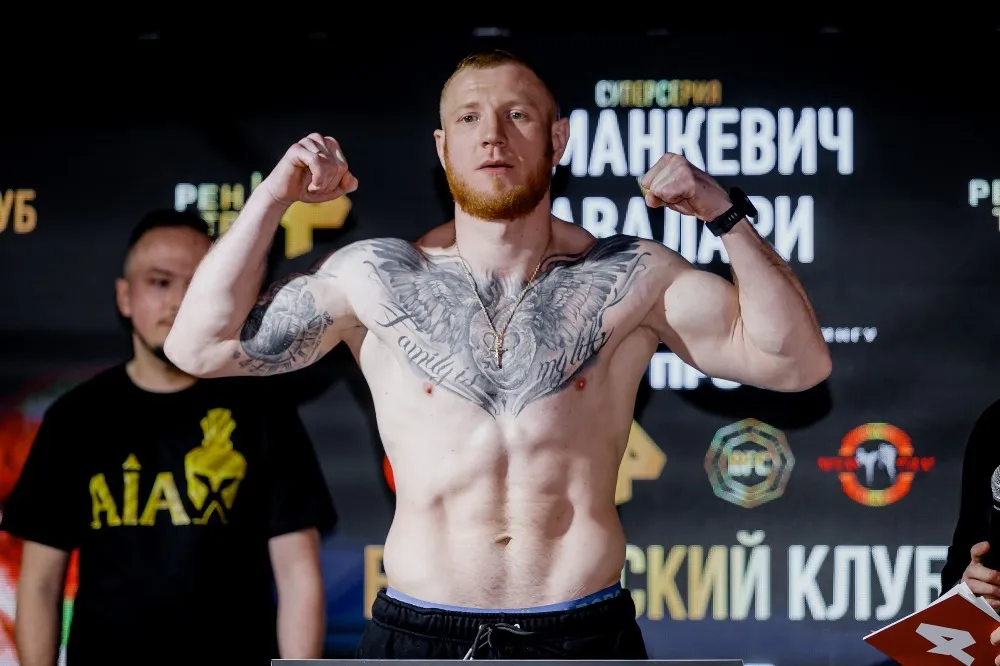Юрий Быбочкин