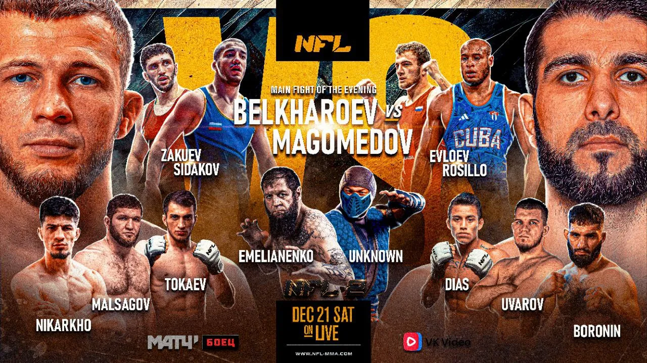 NFL 2