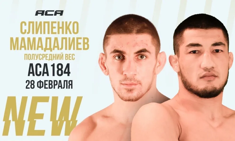Виталий Слипенко – Искандар Мамадалиев: прогноз на бой. Экс-чемпион вернется на победную тропу